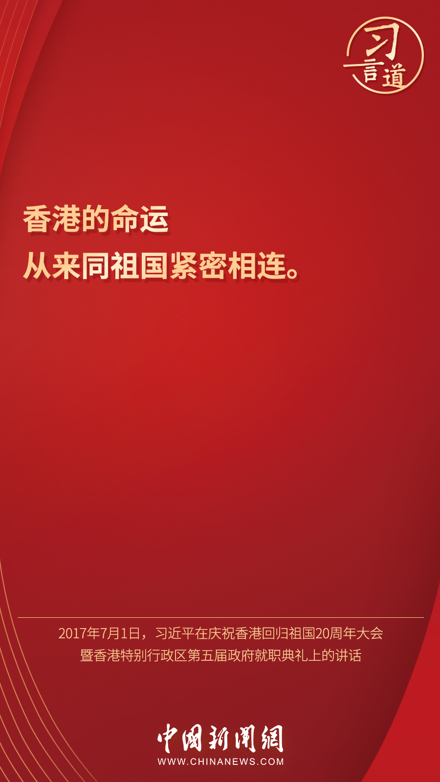 點(diǎn)擊進(jìn)入下一頁(yè)