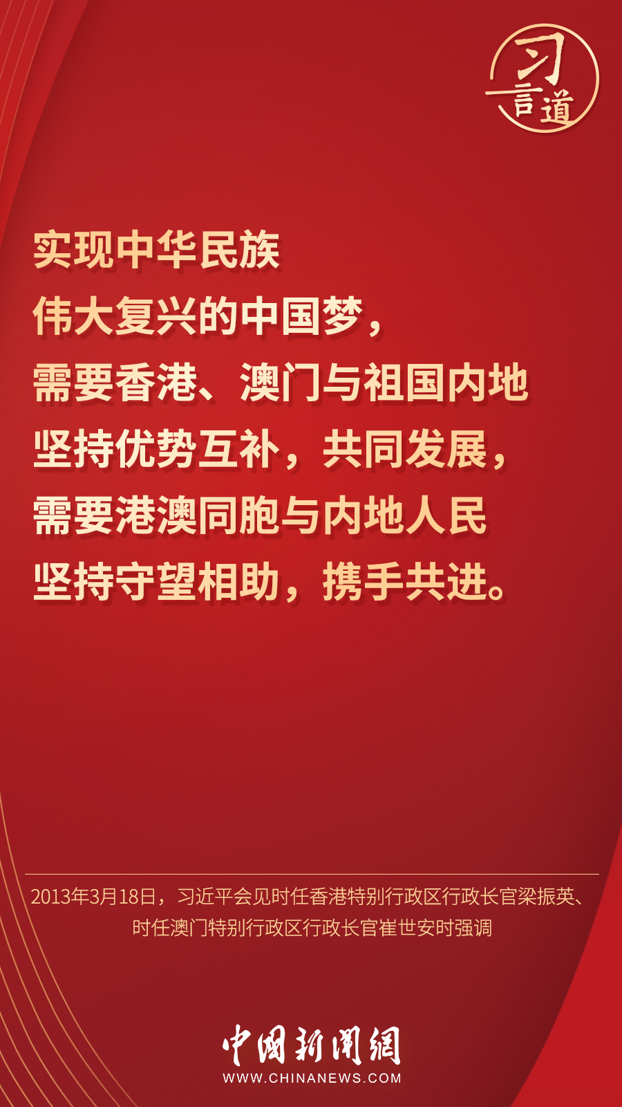 點(diǎn)擊進(jìn)入下一頁(yè)