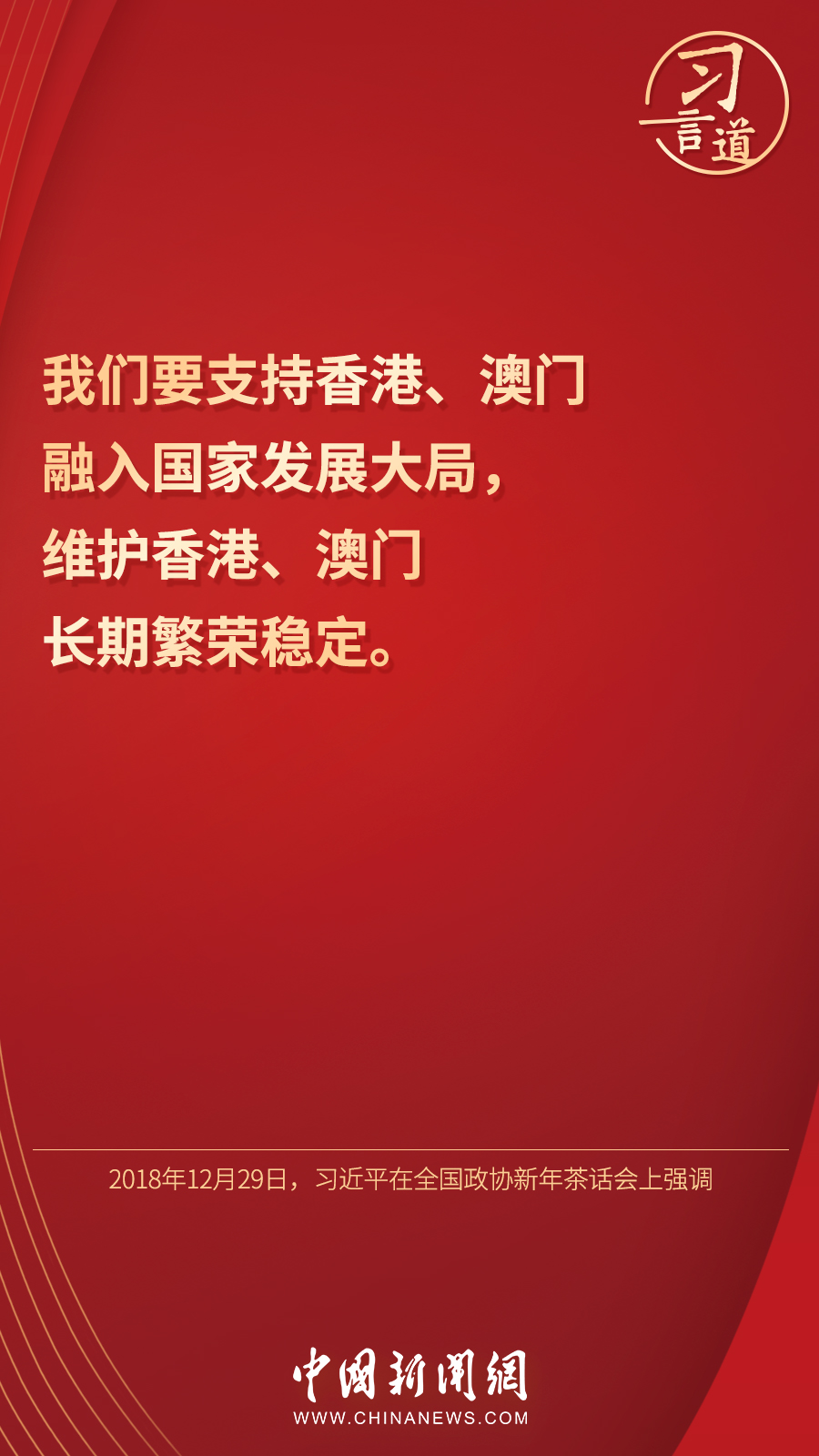 點(diǎn)擊進(jìn)入下一頁(yè)