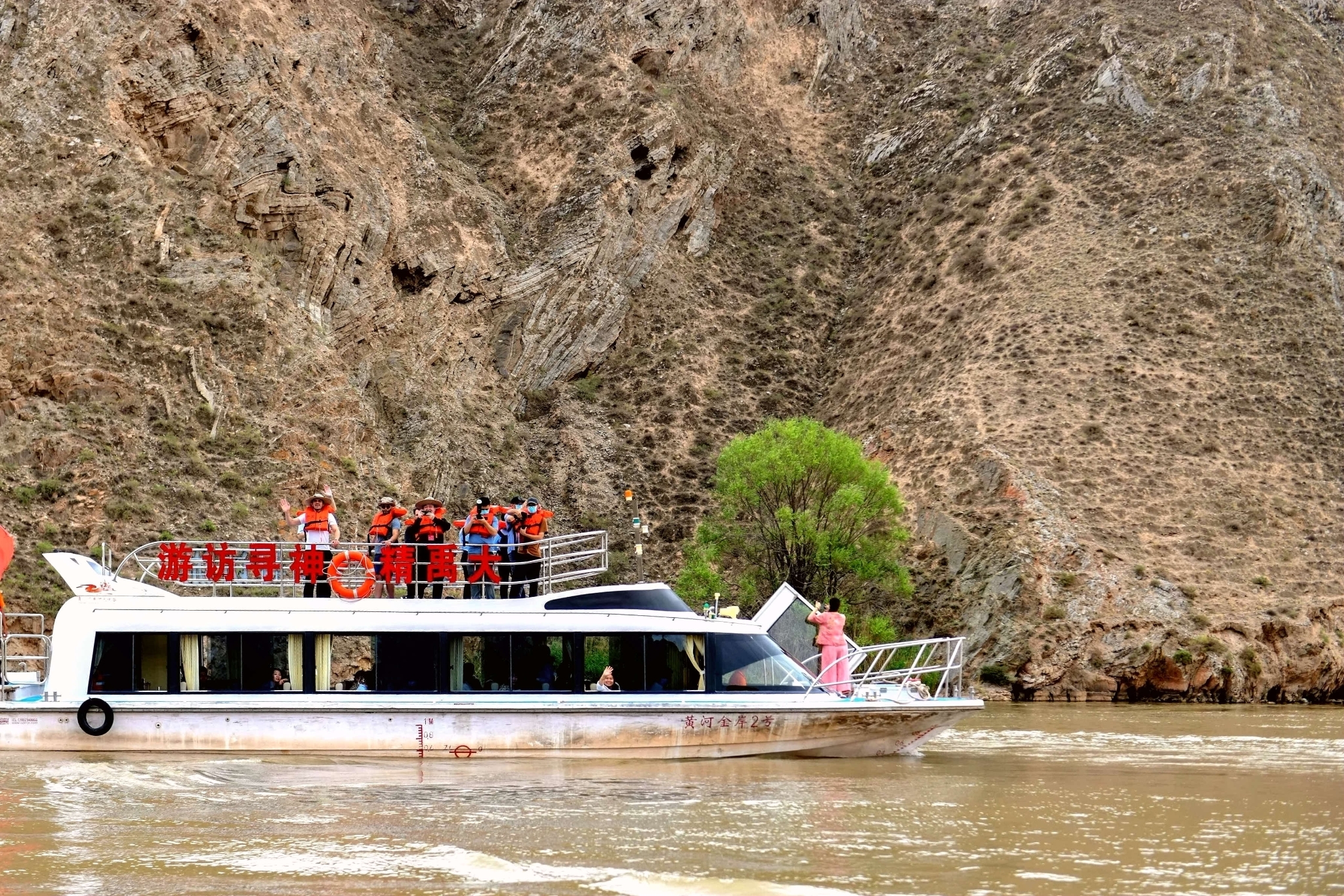 DSC_5127.jpg DSC_5127.jpg