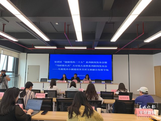 202206302011108TU2VC