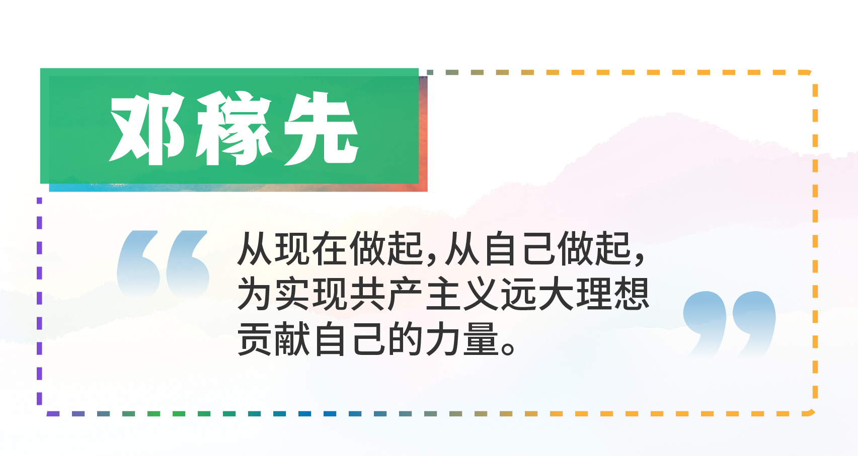 code_ynrb6e2aa77a-20db-4e49-b903-4f11c1630843 code_ynrb6e2aa77a-20db-4e49-b903-4f11c1630843