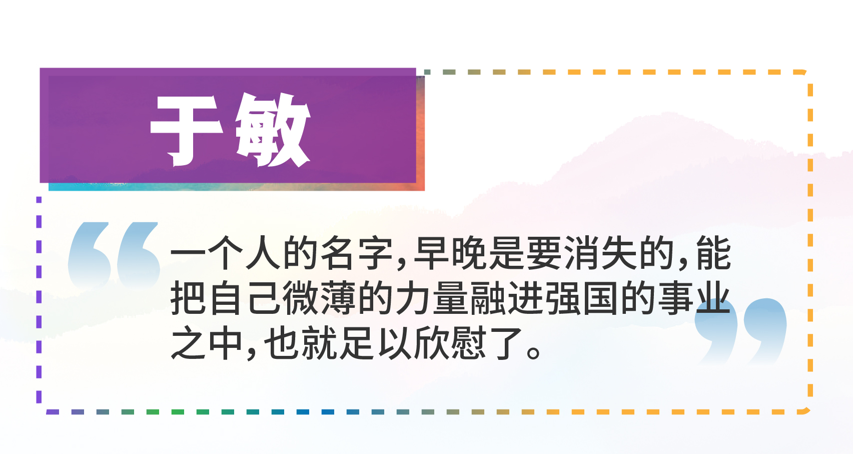 code_ynrb1c13a7b9-a188-42f0-97e4-55b06a991506 code_ynrb1c13a7b9-a188-42f0-97e4-55b06a991506