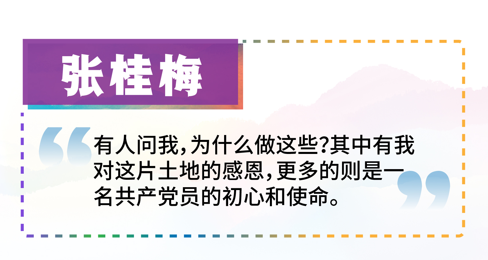 code_ynrb52204ff1-059b-4e2e-a76e-c80ad730a4e4 code_ynrb52204ff1-059b-4e2e-a76e-c80ad730a4e4