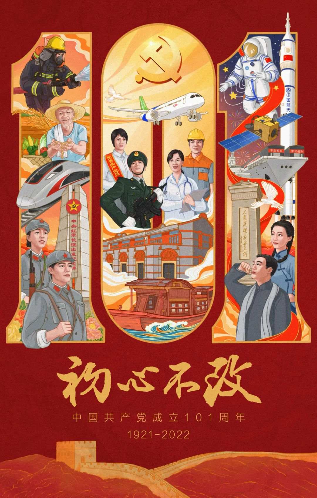 code_ynrbde7731e6-b482-4f7a-84c7-9e559a220b0e