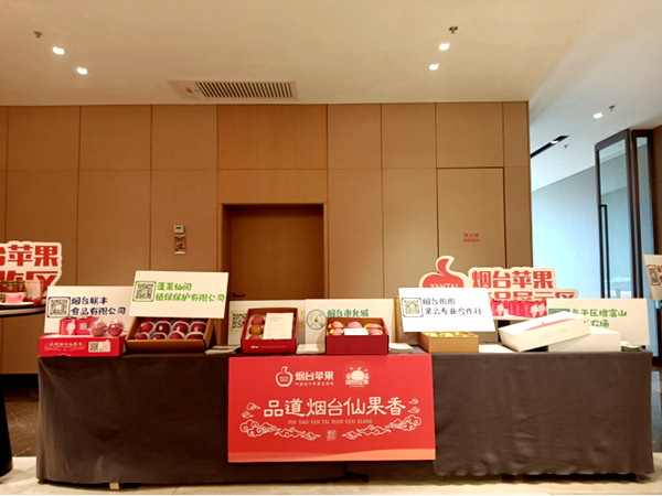 3_1_2_跨界創(chuàng)新營銷形式！煙臺蘋果城市精準營銷走進青島460