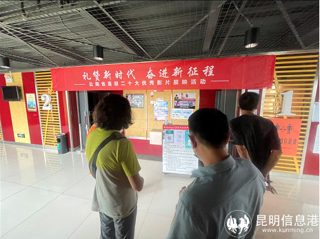 QQ截圖20220701103154