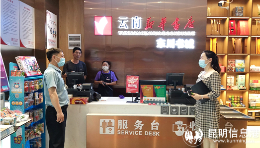 QQ截圖20220701103216