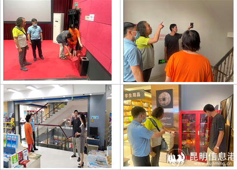 QQ截圖20220701103234