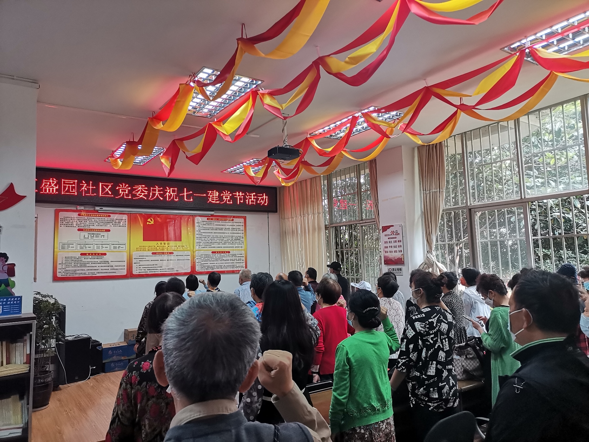 ef4955a2adcde47ce0d8f916be06370