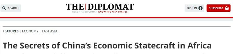 外媒點贊中非合作:為雙方帶來實實在在且持久的利益_fororder_圖片3