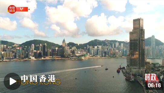 QQ截圖20220703090131