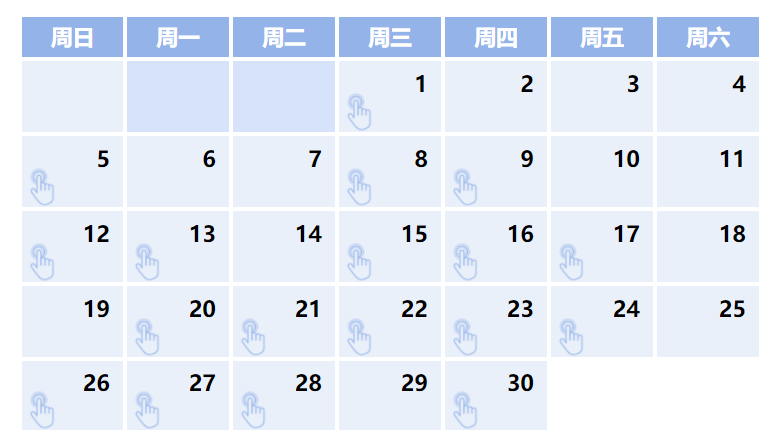 微信截圖_20220704212345