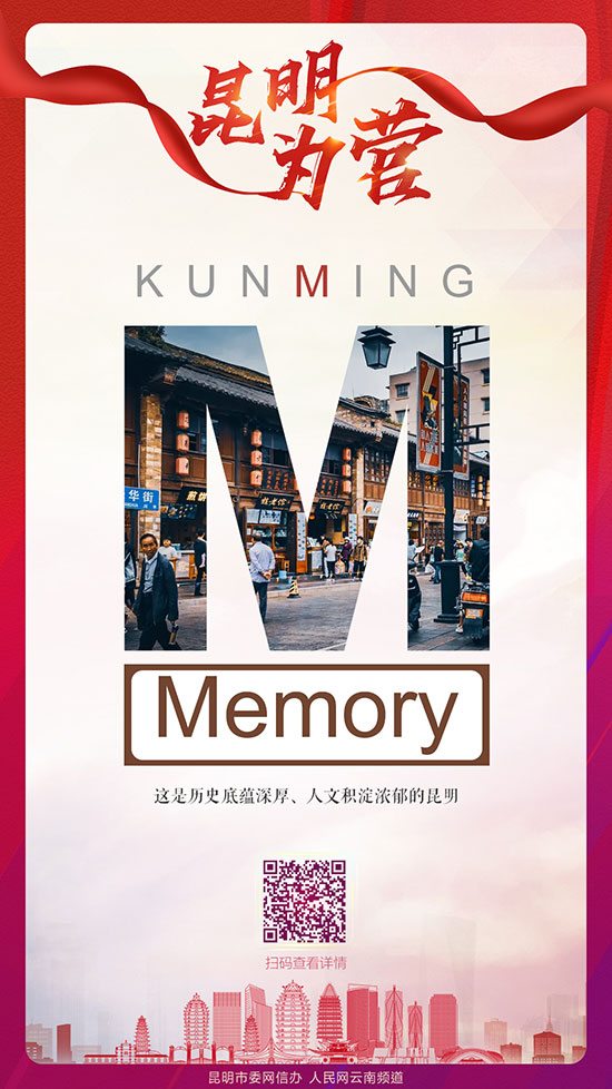 微信圖片_20220705110819