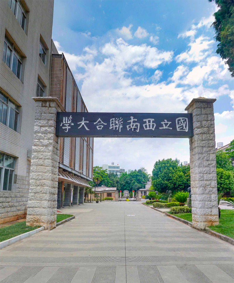 微信圖片_20220705110920