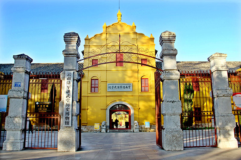 微信圖片_20220705111307