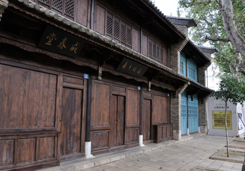 微信圖片_20220705111437