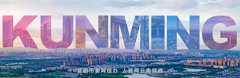 微信圖片_20220705111527