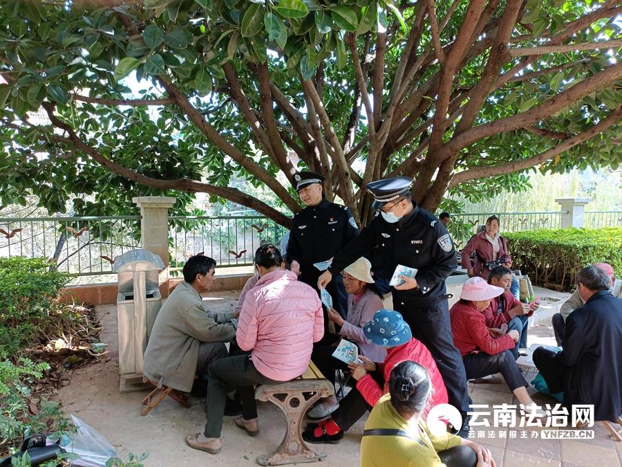 20220704095207398523