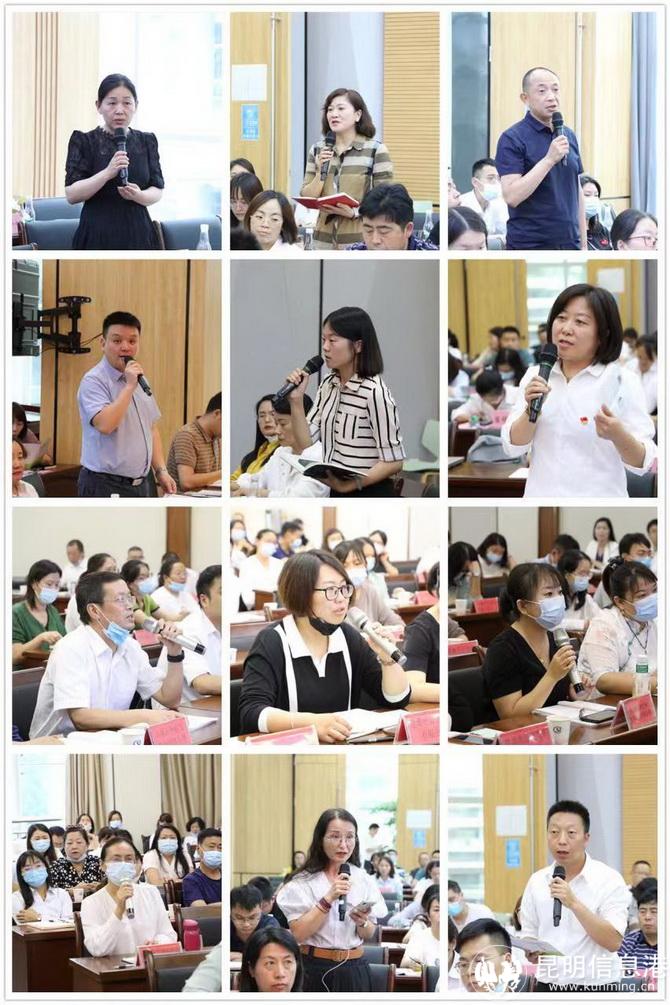 微信圖片_20220706164723 微信圖片_20220706164723