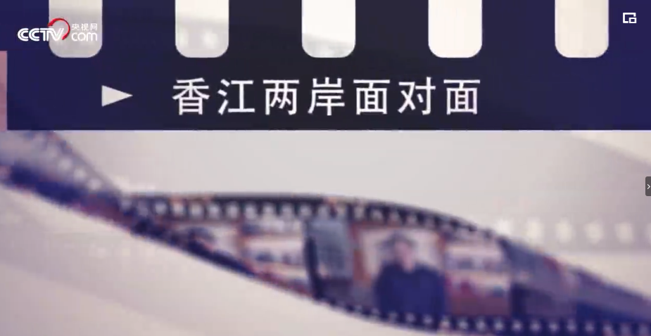 微信截圖_20220706180454