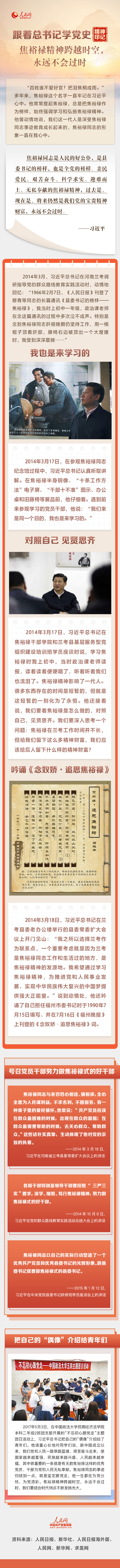 MAIN202206241027000433988156109