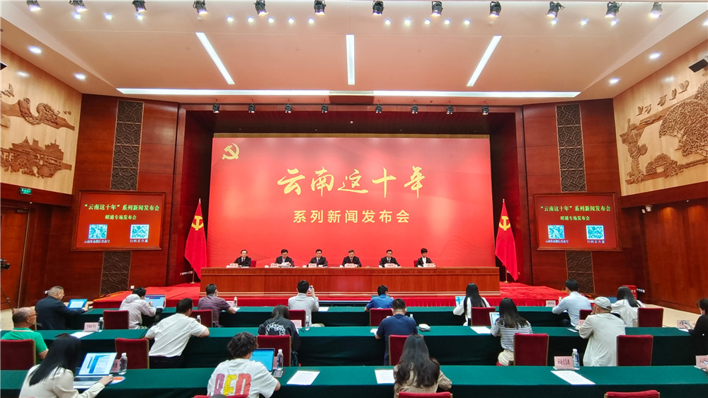 微信圖片_20220706223311 微信圖片_20220706223311