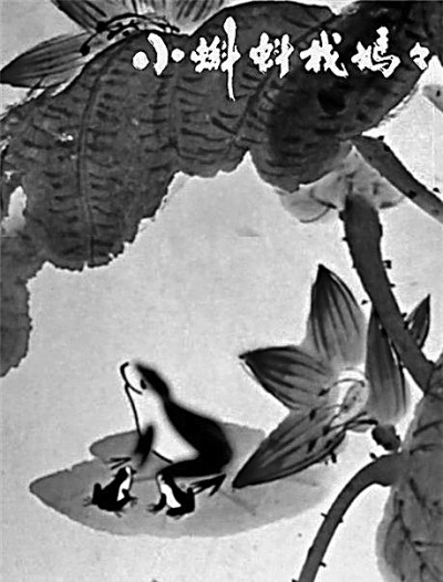 國產(chǎn)網(wǎng)絡(luò)動(dòng)畫:從沉迷改編轉(zhuǎn)向注重原創(chuàng) 國產(chǎn)網(wǎng)絡(luò)動(dòng)畫:從沉迷改編轉(zhuǎn)向注重原創(chuàng)