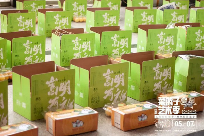 微信圖片_20220707114541