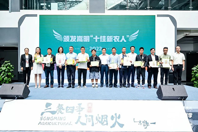 微信圖片_20220707114553