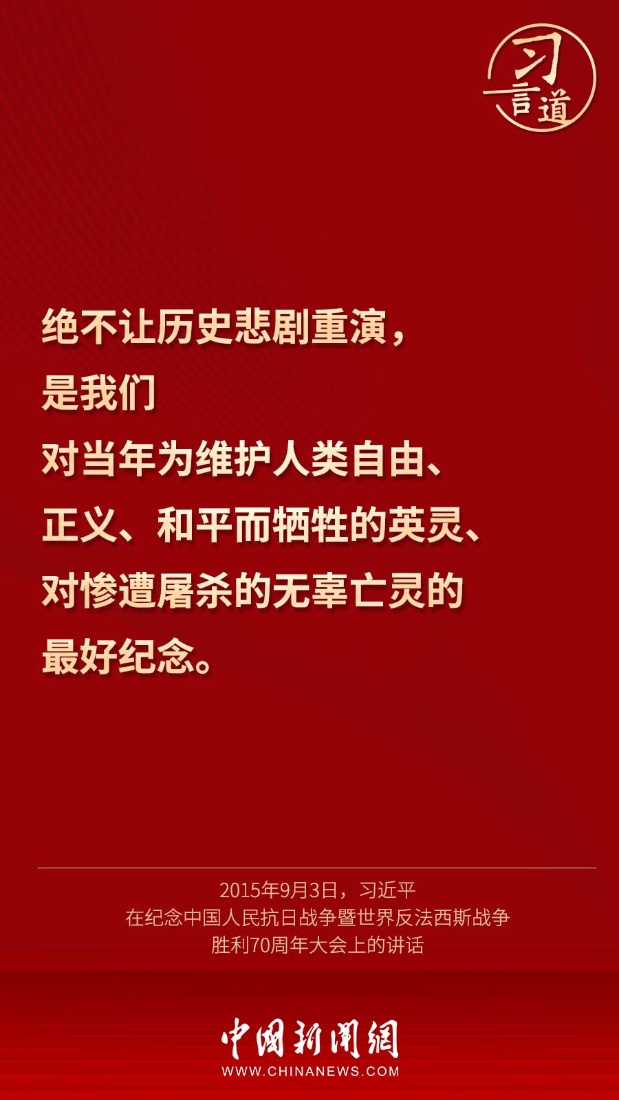 點(diǎn)擊進(jìn)入下一頁