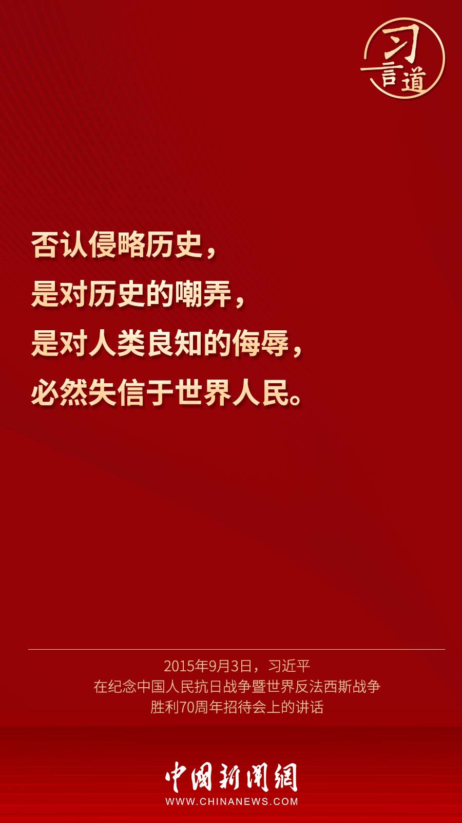 點(diǎn)擊進(jìn)入下一頁