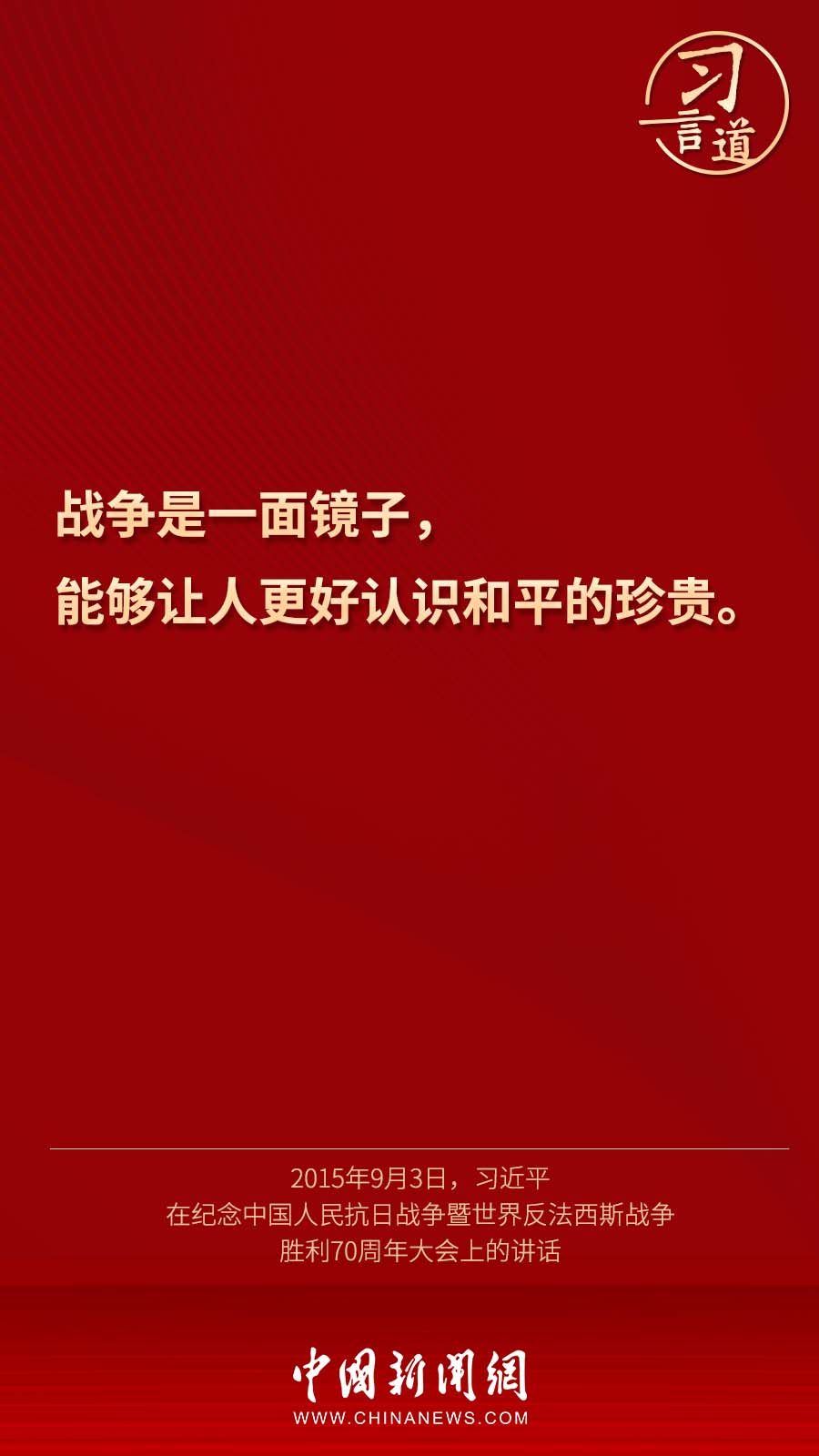 點(diǎn)擊進(jìn)入下一頁
