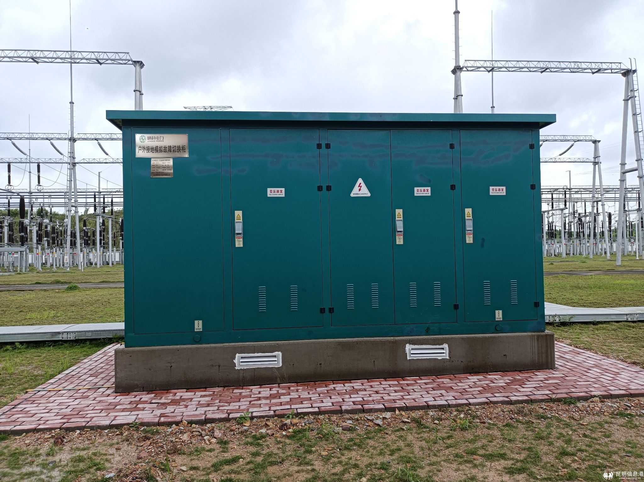 微信圖片_20220708105952