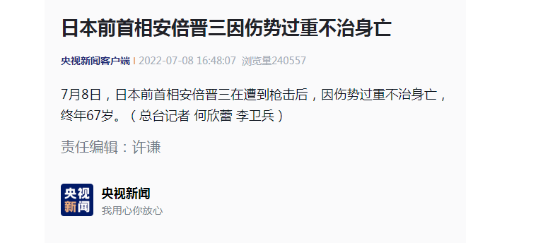 微信圖片_20220708170311