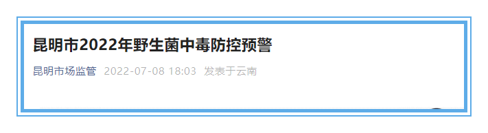 5e3c8af74c5ff5d4e99d07de054c0c34