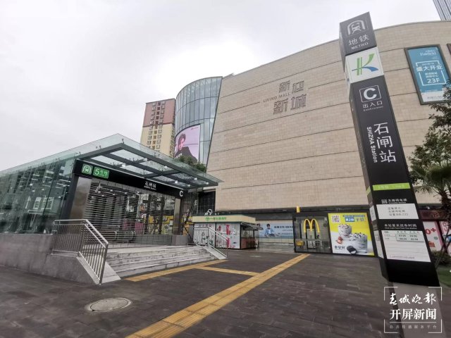 昆明地鐵石閘站(張勇 攝)