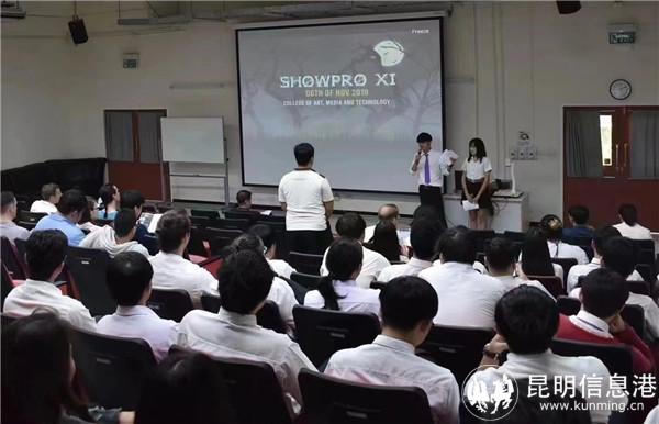 微信圖片_20220712150728 微信圖片_20220712150728