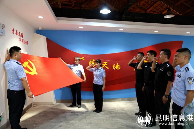 微信圖片_20220713164126