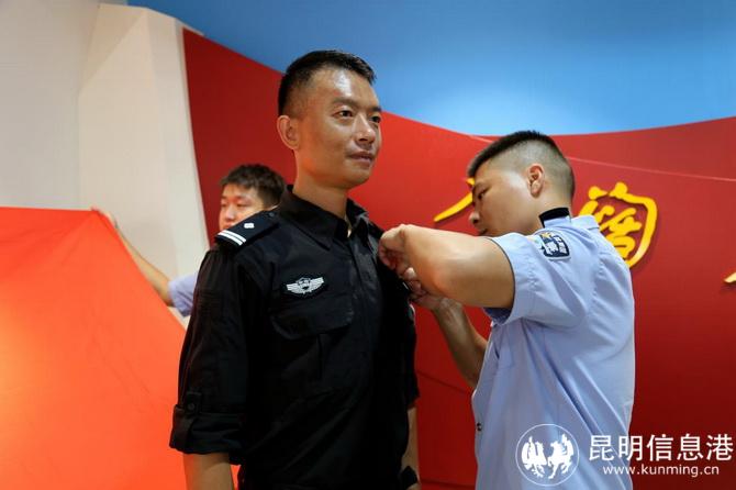 微信圖片_20220713164134