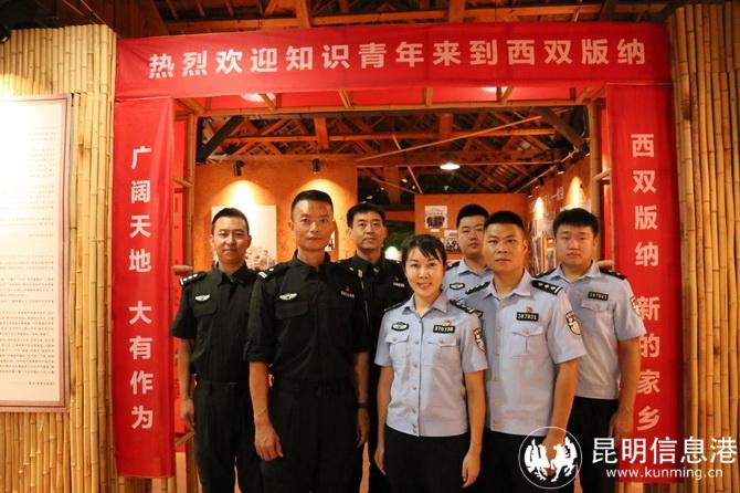 微信圖片_20220713164145