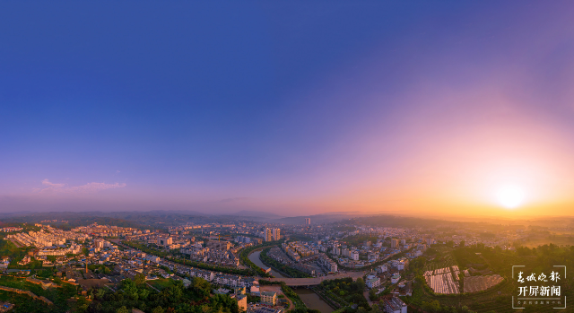 楚雄州永仁縣:“四破四樹” 推動鄉(xiāng)村振興工作