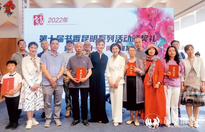 微信圖片_20220714234048 微信圖片_20220714234048