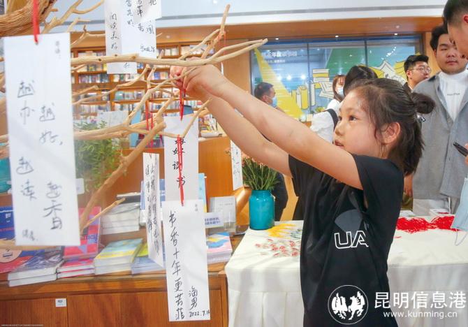 微信圖片_20220714234106 微信圖片_20220714234106