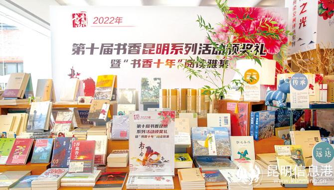 微信圖片_20220714234112 微信圖片_20220714234112