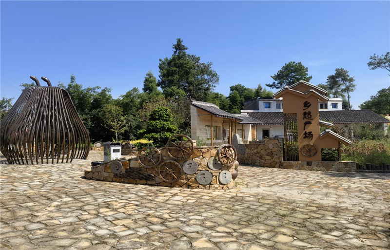 【在希望的田野上】重慶永川:讓山村更美 讓村民更富 【在希望的田野上】重慶永川:讓山村更美 讓村民更富