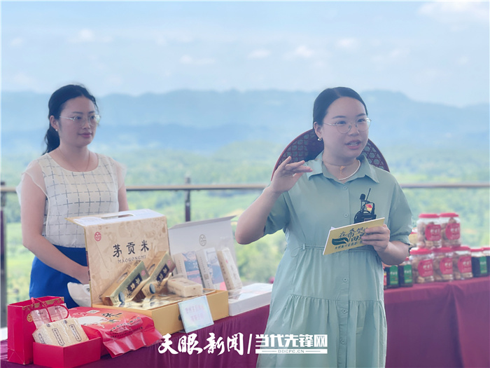 1657879067330806.jpg W020220715504898748527.jpg