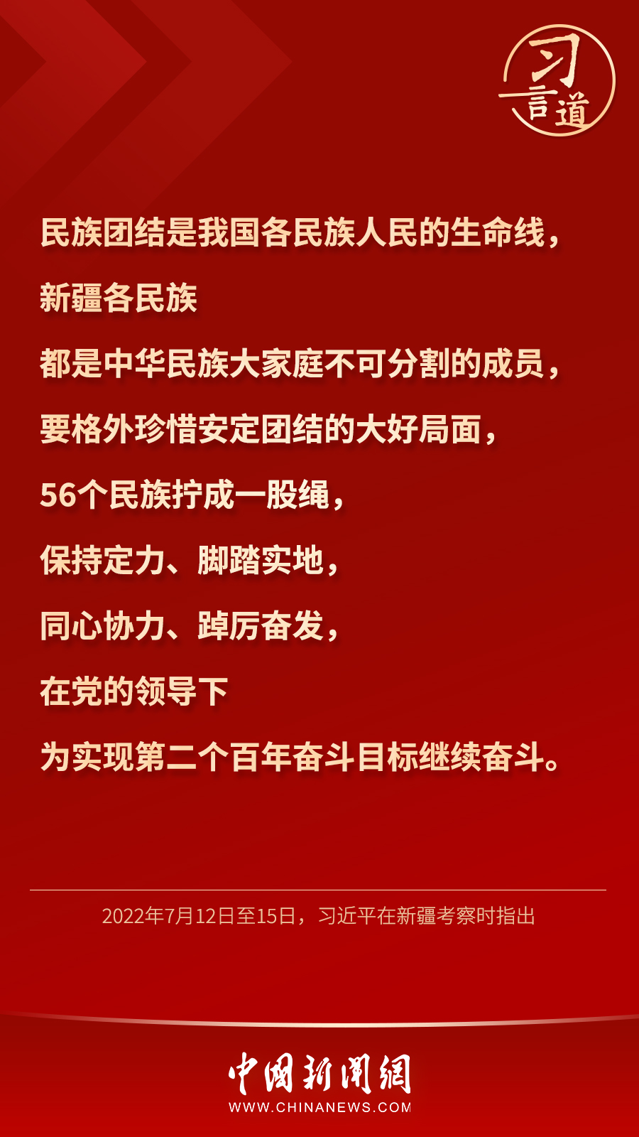 點(diǎn)擊進(jìn)入下一頁