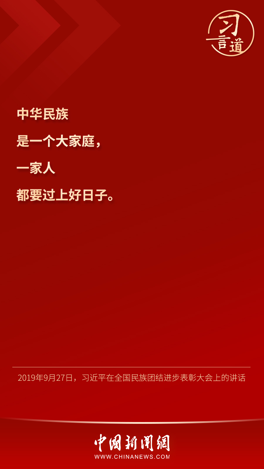 點(diǎn)擊進(jìn)入下一頁