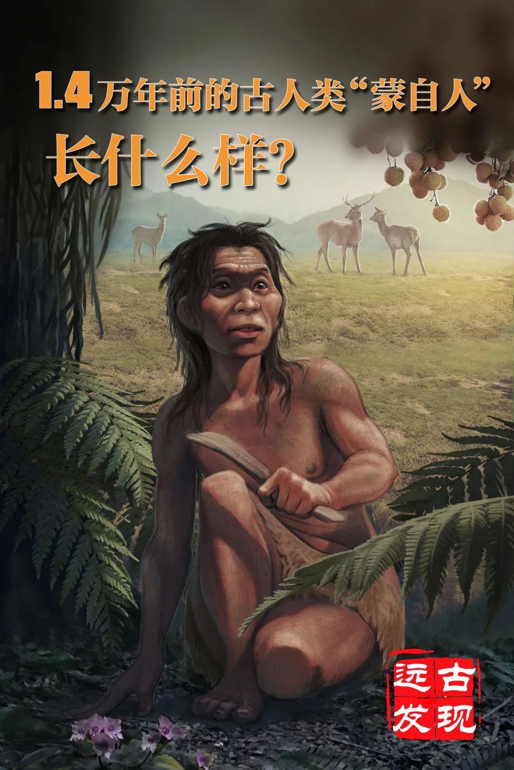 微信圖片_20220718083627